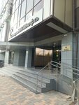 Самарский научно-исследовательский и проектный институт нефтедобычи (Vilonovskaya Street, 18) ، منظمة بحوث