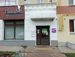 De Lis (21-y kompleks, 24), flower shop