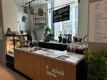 Бодрый день (Leningradskiy Avenue, 36с10), cafetería