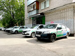 Kedr (Oktyabrskaya Street, 24), security company