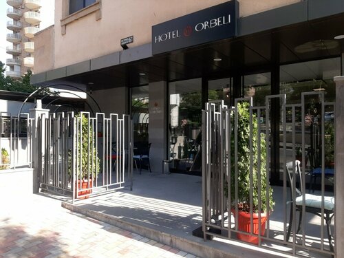 Внешний вид отеля Orbeli в Ереване, фото 4