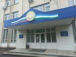 Служба Мониторинга-Уфа (Rossiyskaya Street, 21) ، أنظمة الأمن وأجهزة الإنذار