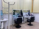 Анна (Orenburg, ulitsa Druzhby, 16) ، hairdresser