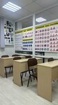 AutoSchool Centre Lider (Respubliki Street, 148Ак1), autoescuela