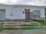 Снежок (selo Chelnavo-Pokrovskoye, ulitsa Lenina, 19) ، سوبر ماركت