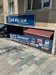 Tmr Motor (Istanbul, Kagithane, Talatpasa Avenue, 328A) ، إصلاح الدراجات النارية