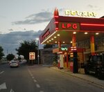 Gaz Propan (Village of Parakar, E. Tevosyan Street, 2), gas station