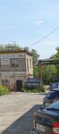 Пневматические решения (Karpinskogo Street, 97Ак6) ، الضواغط