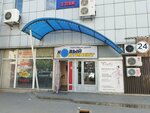 Yuvelirnaya masterskaya (KIM Street, 7А), pawnshop