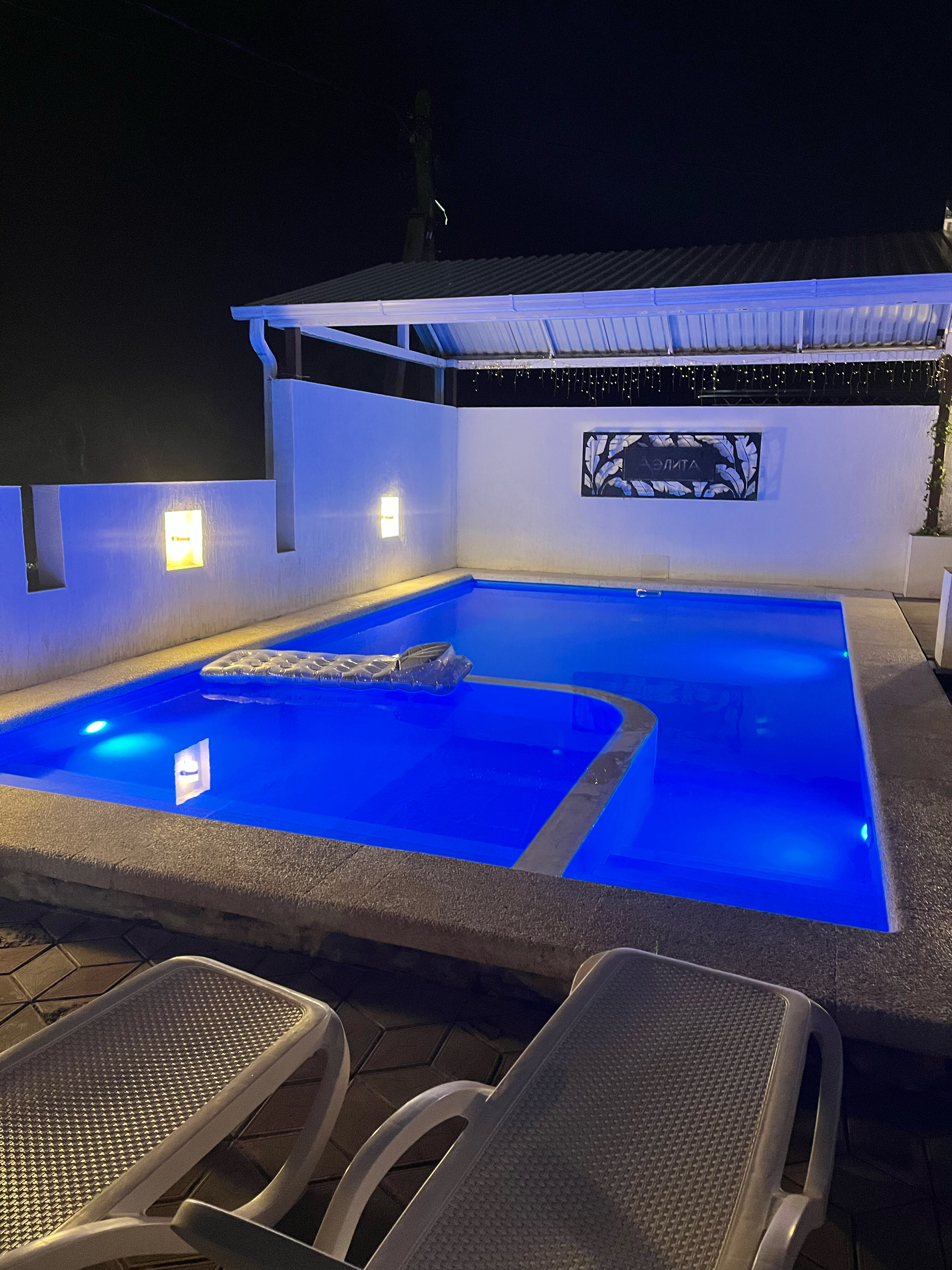 Фото Аэлита