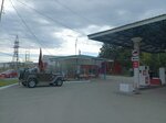 Орбита (Aramil, Klubnaya ulitsa, 57А), gas station