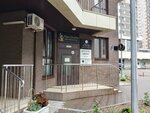 Gosteva Studio (Admirala Serebryakova Embankment, 29Дк1), nail salon