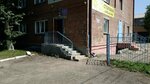 Медицинский пункт (Semafornaya Street, 381/3) ، إسعاف
