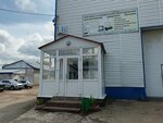 ТС Групп (Admirala Makarova Street, 5/1В) ، مواد العزل الحراري