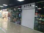 Aiva (Gagarina Street, 25) ، متجر بيع القبعات