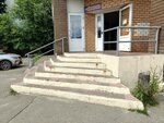 Торгово-офисный центр Мегаполис (Mira Street, 25Д) ، مركز تسوق
