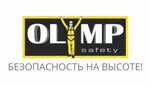 Olymp-safety (Bogatyrskiy Avenue, 18к3), medios de protección individual