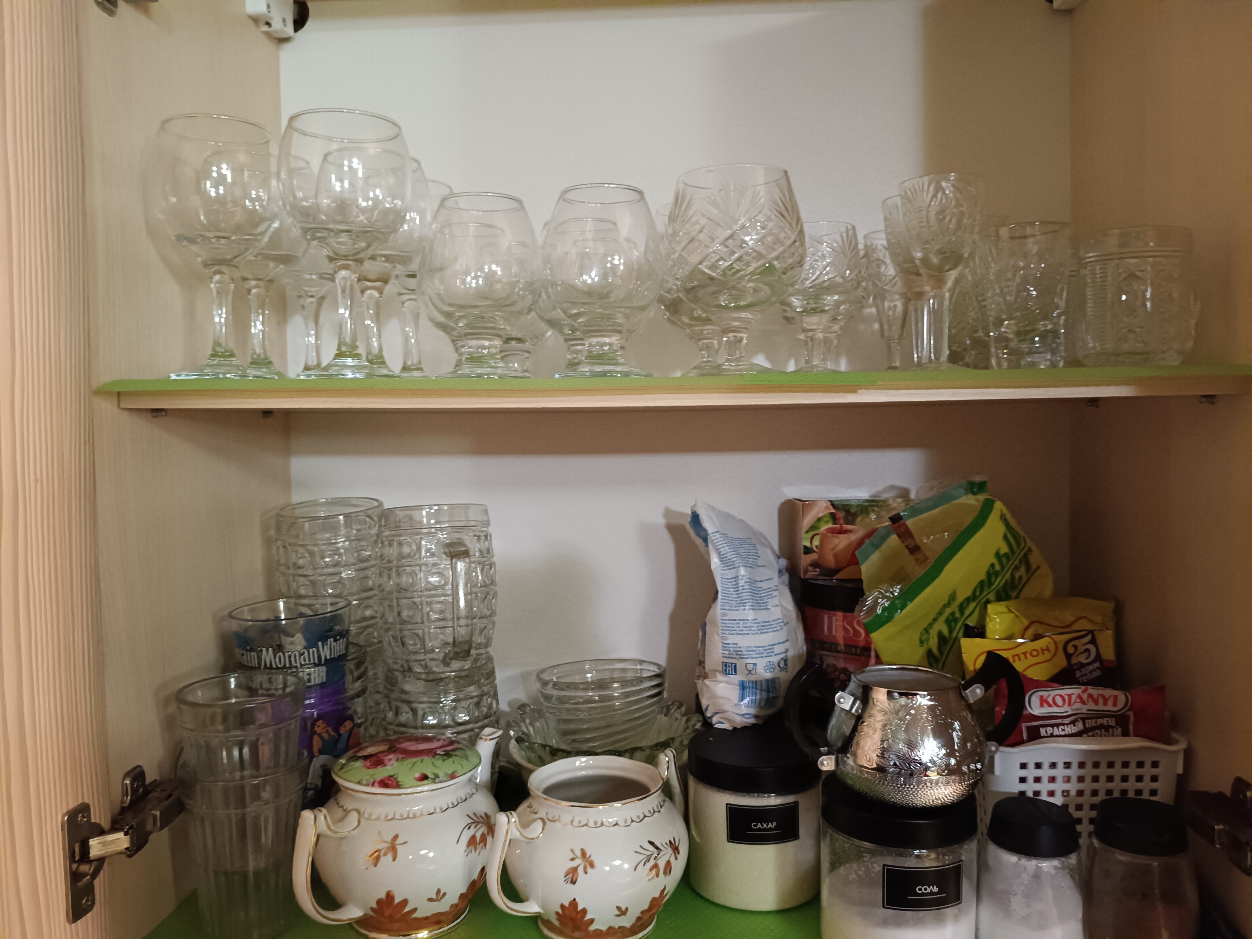 Фото Комфорт