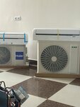 Barid (ulitsa Chernyshevskogo, 268А), air conditioners