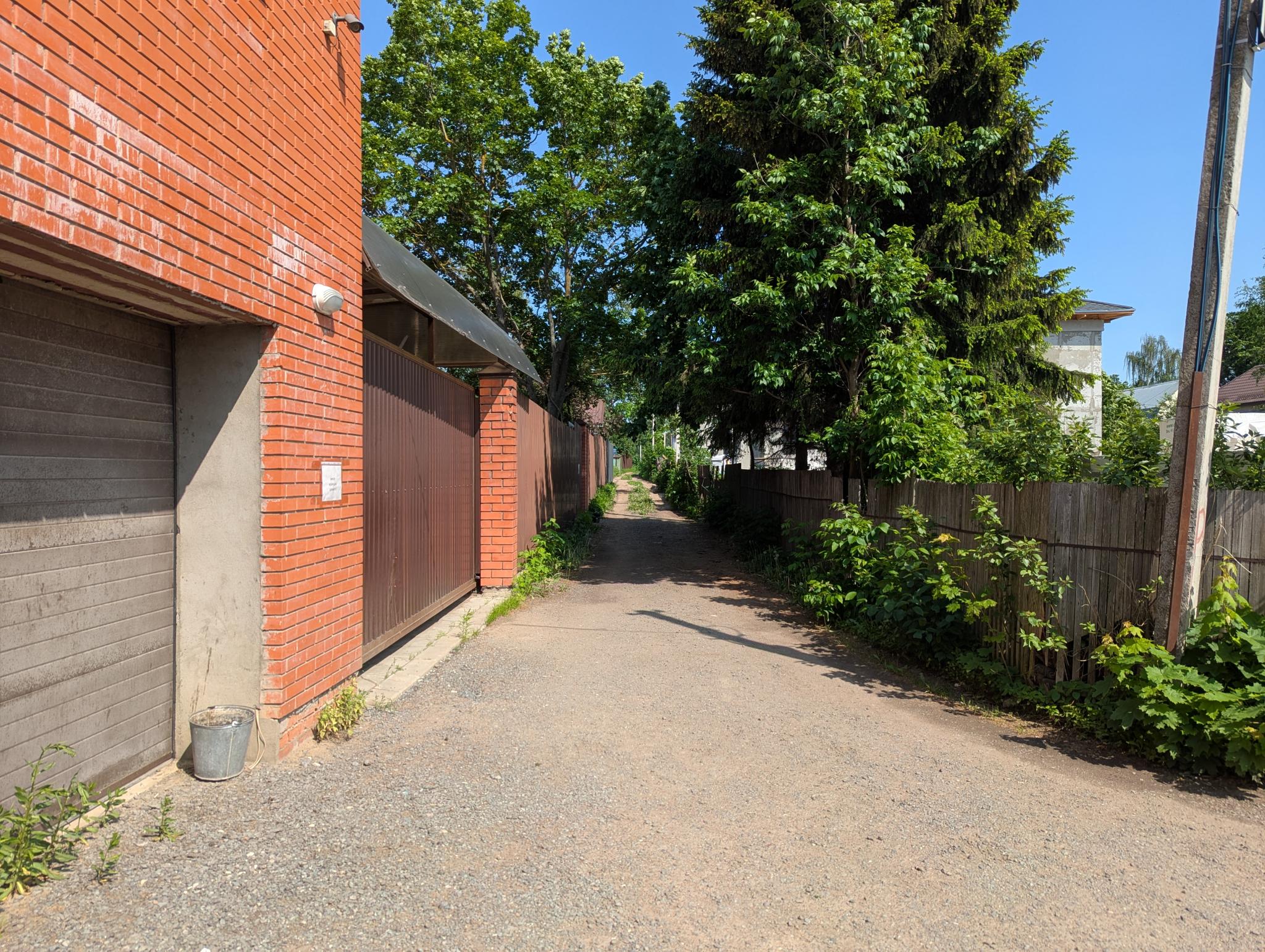 Фото Центральный