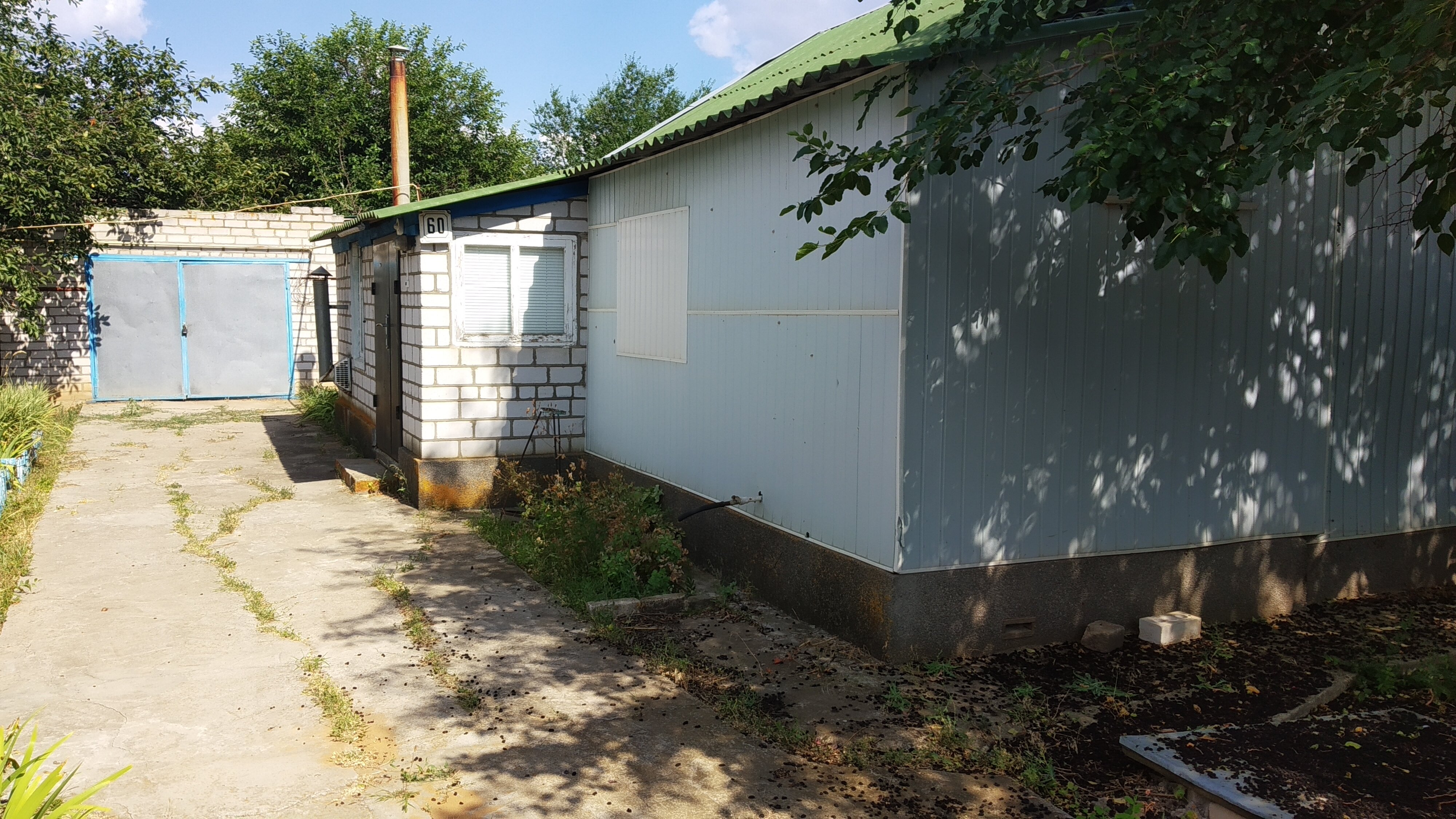 Фото Ночлег