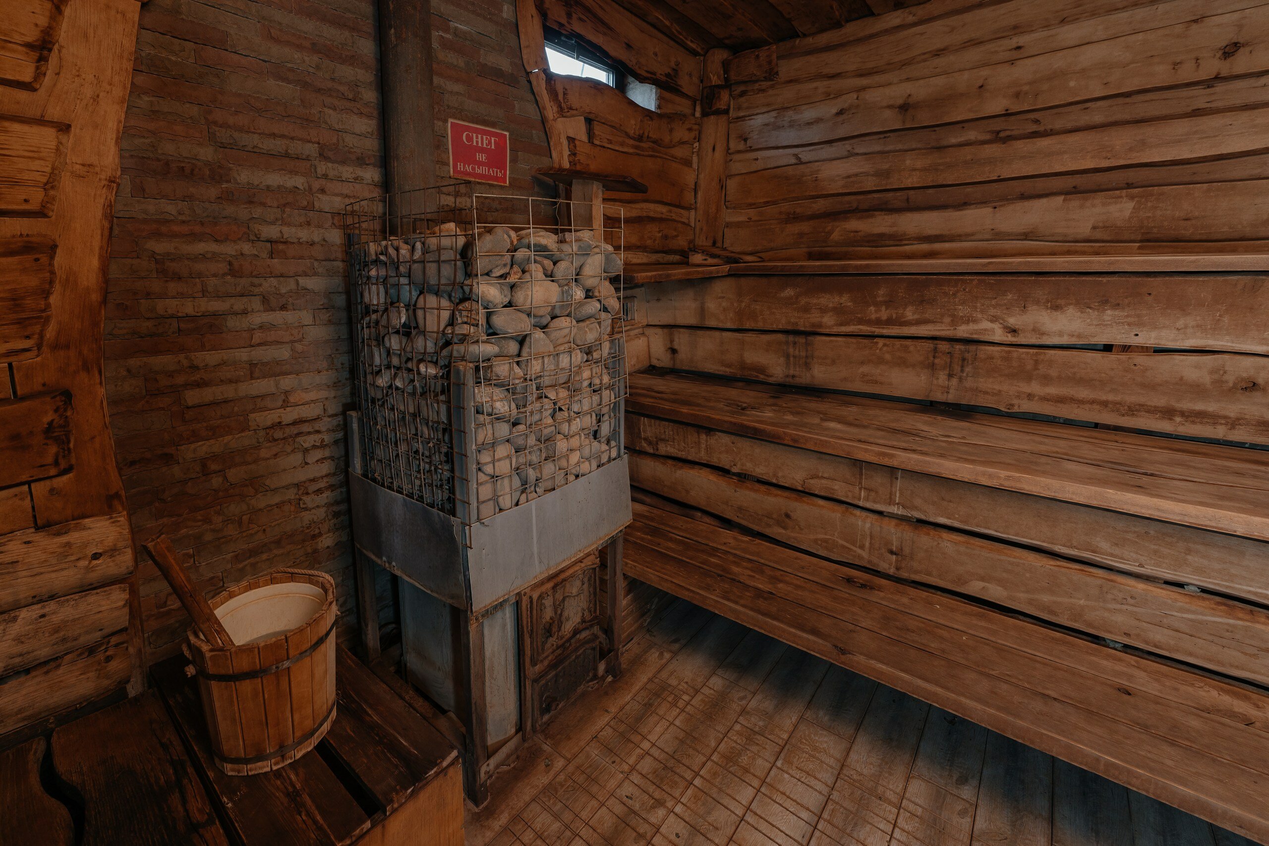 Фото La Terrassa