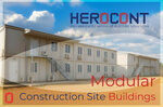 Herocont Prefabricated Modular Building Solutions (Ankara Province, Altındag District, Zübeyde Hanım Mah., Bahçıvan Sok., 28), prefabricated buildings