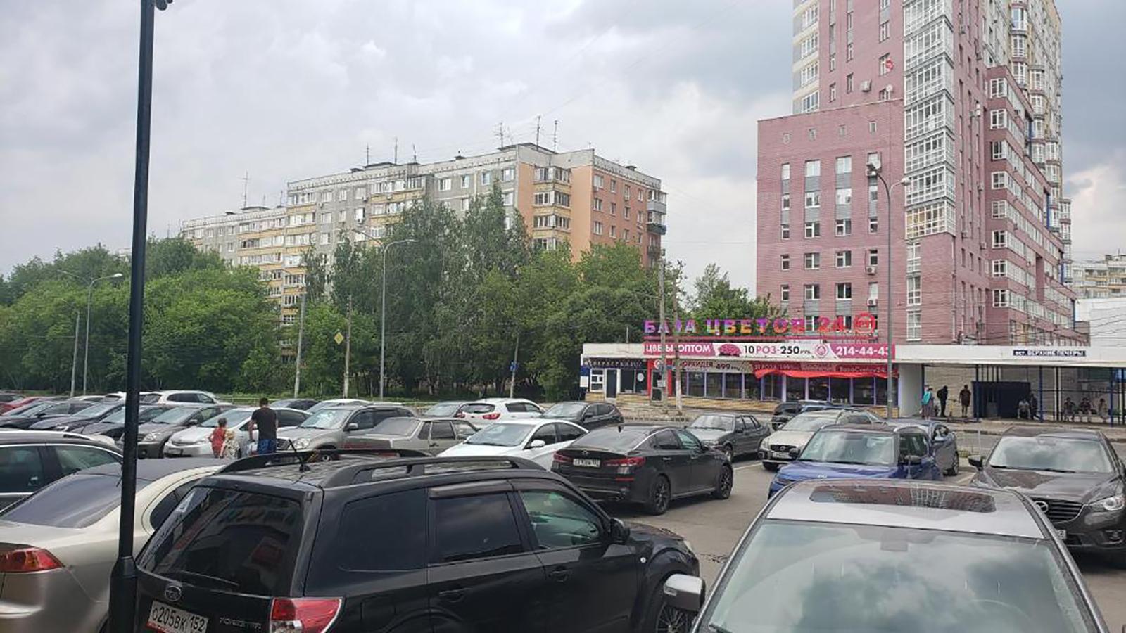 Фото Homestay Uley