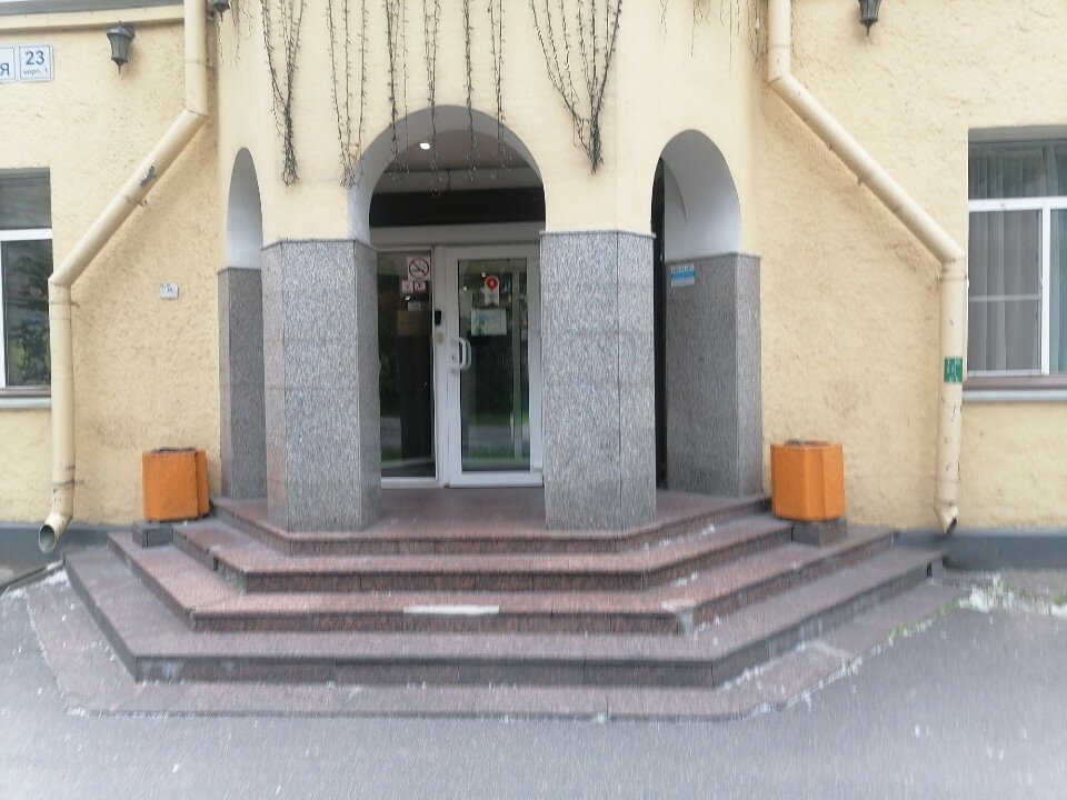 Фото Отель на Турбинной