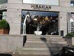 Mirakian (Vardanants Street, 27), lamps