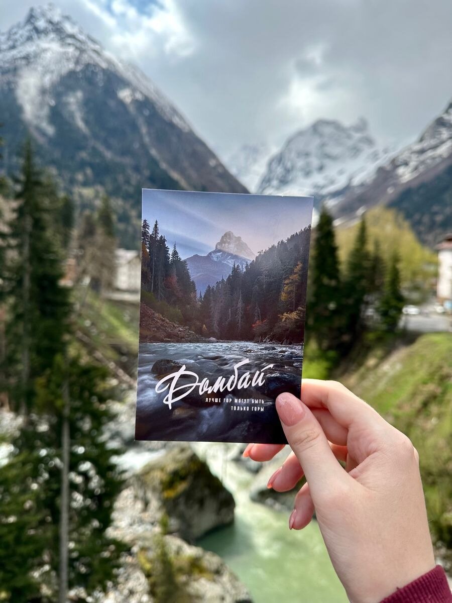 Фото Горы Таунхаус