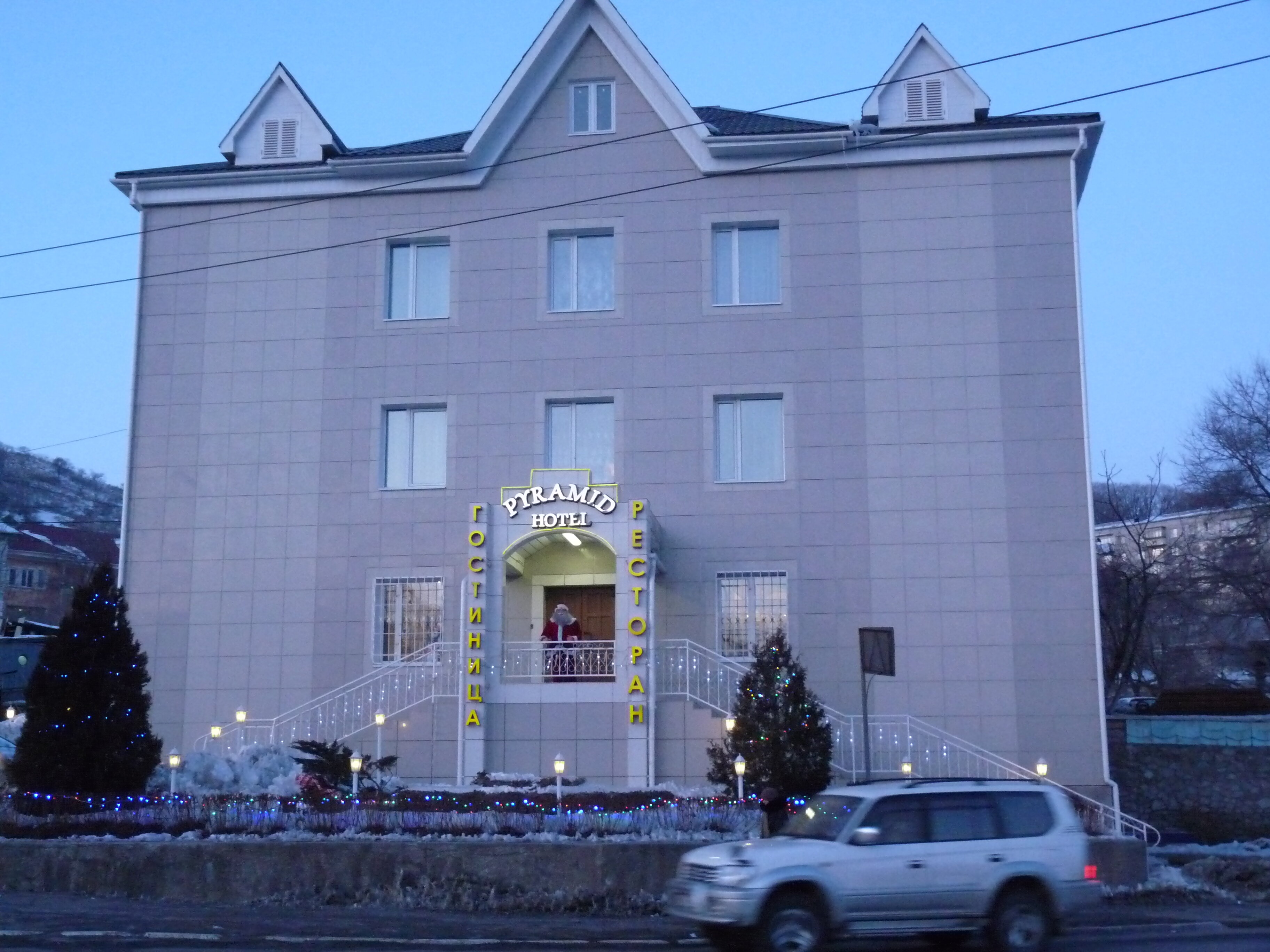 Фото Пирамид Отель