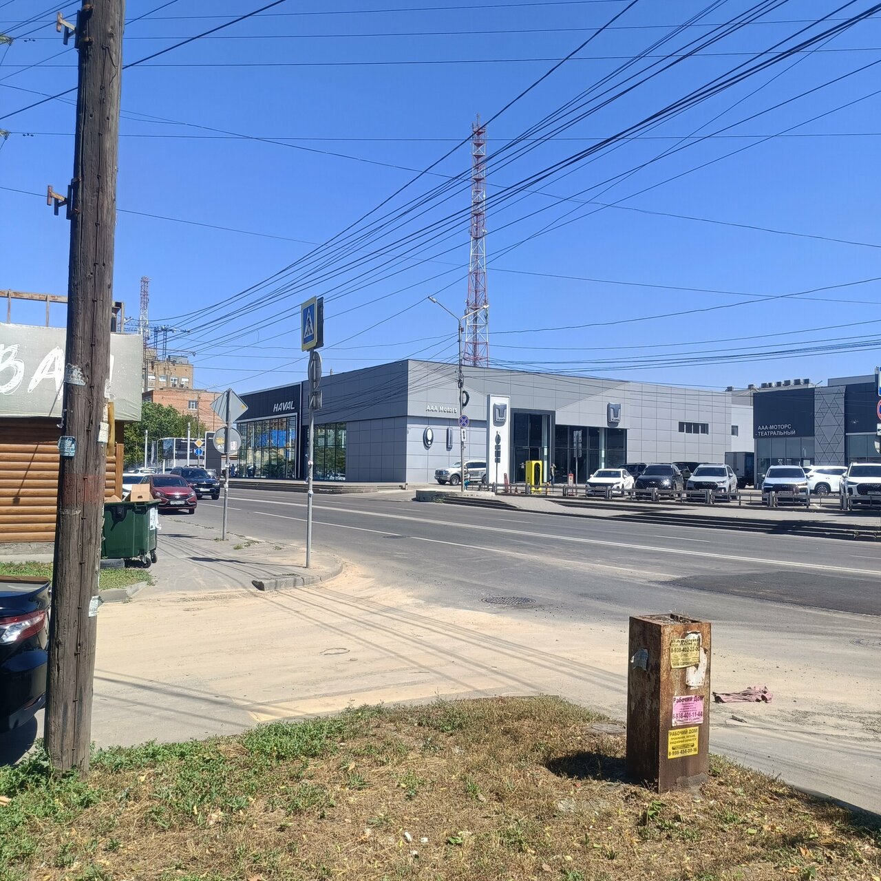 photo Haval, ААА Моторс