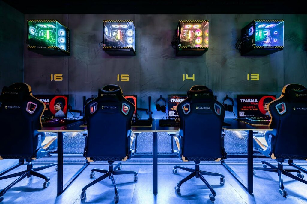 Cybersport Colizeum, Ramenskoe, photo