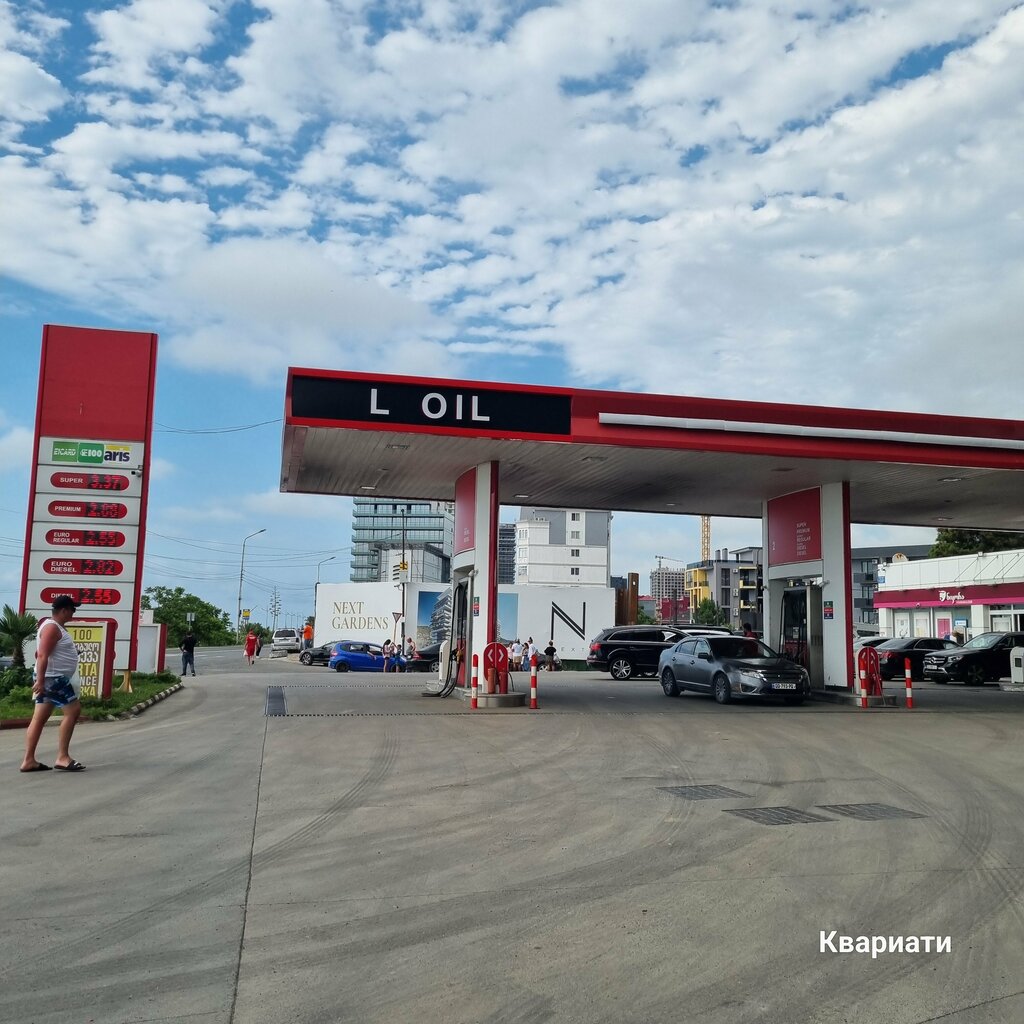 Gas station L Oil, Batumi, photo