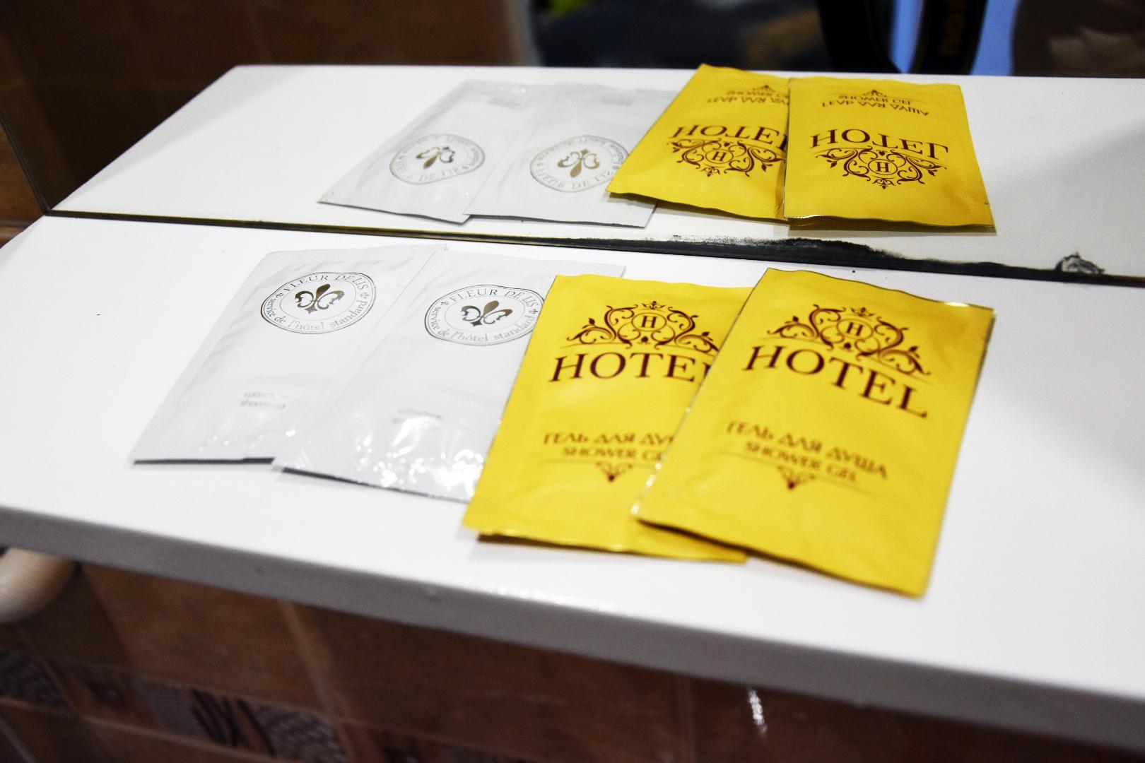 Фото Старый Кисловодск