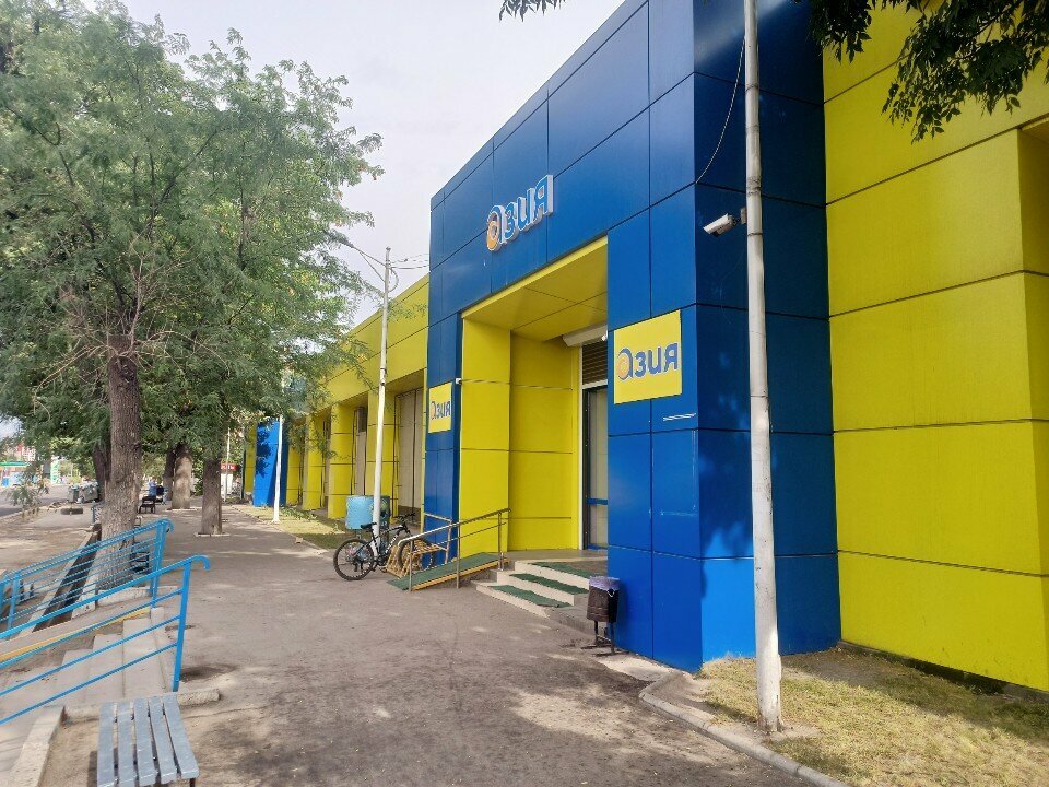 ATM Eldick Bank, Bishkek, photo