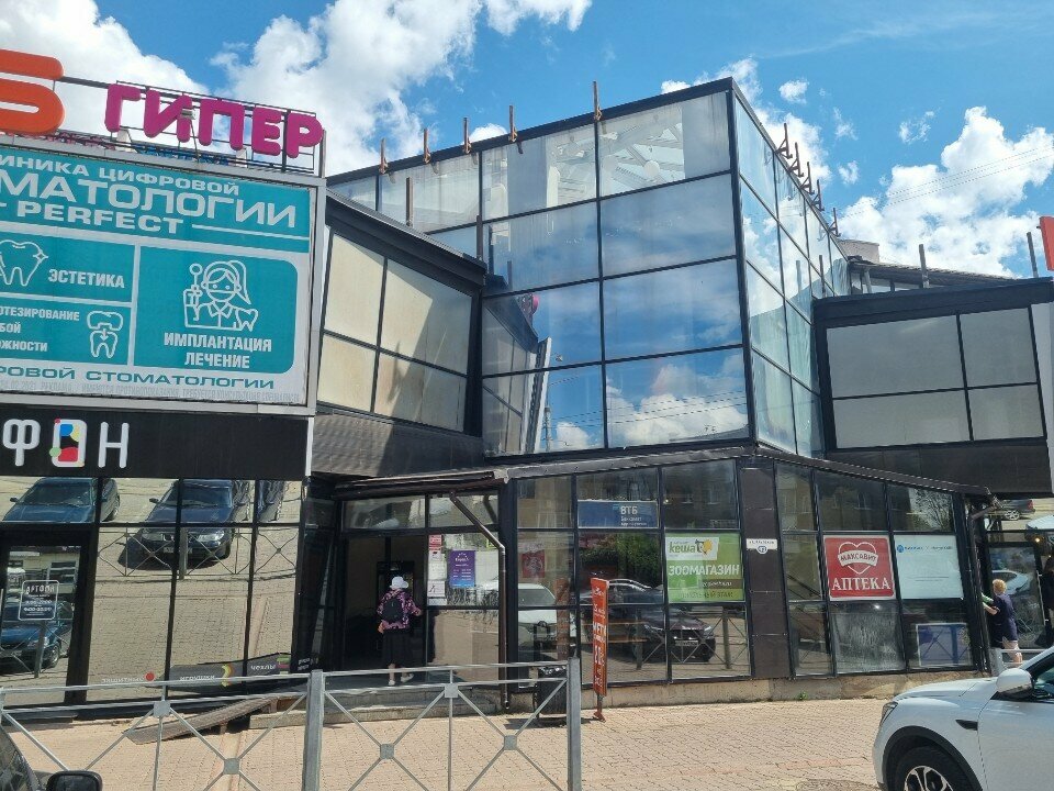 Payment terminal Т- банк, Smolensk, photo