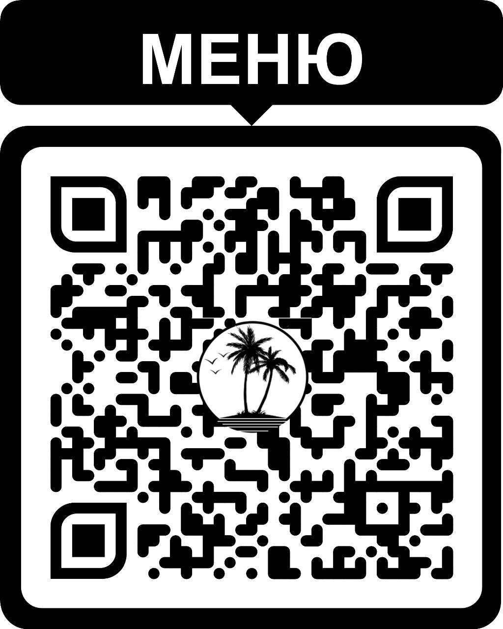 Фото Черноморская Звезда