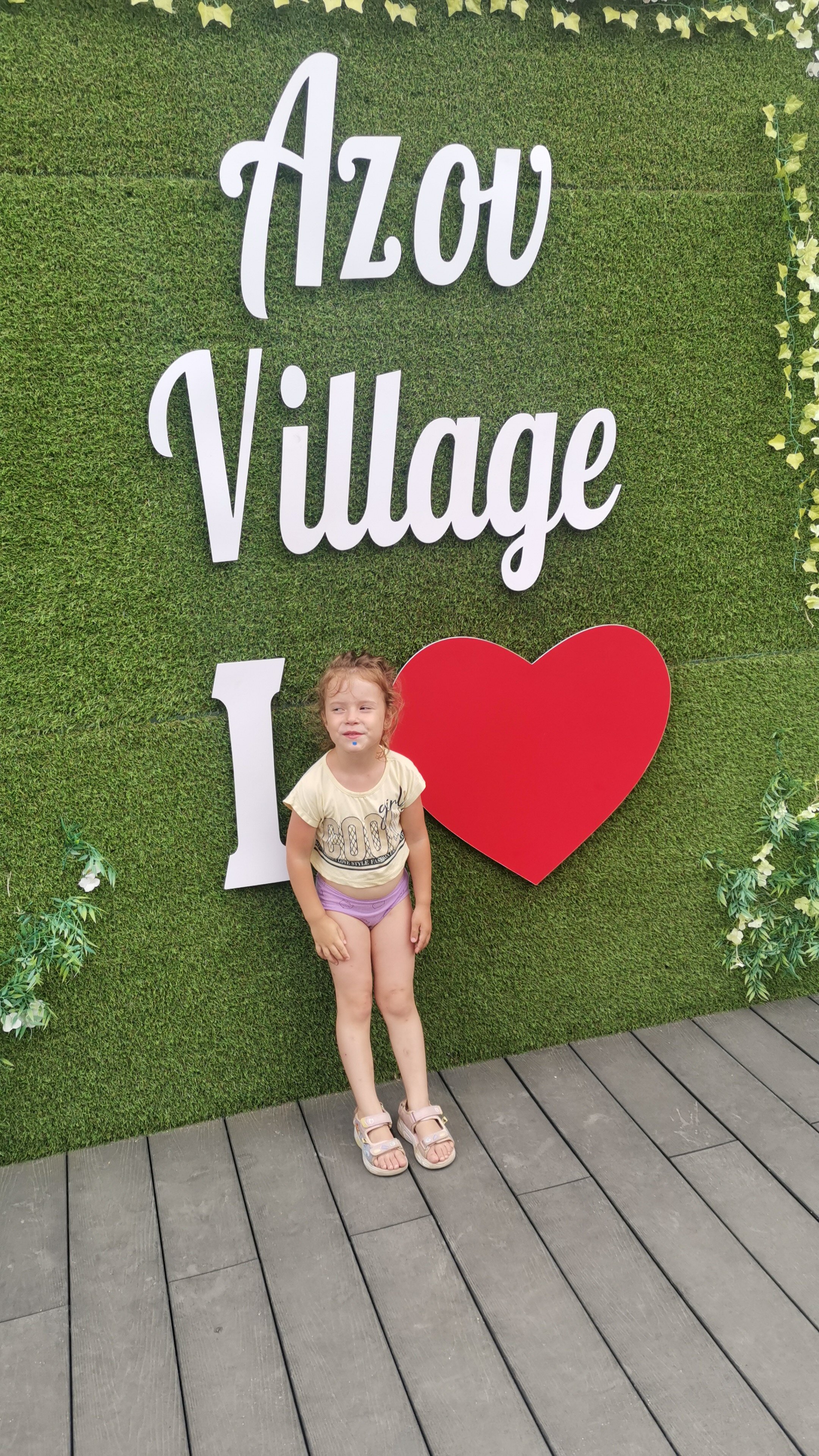 Фото Азов Вилладж