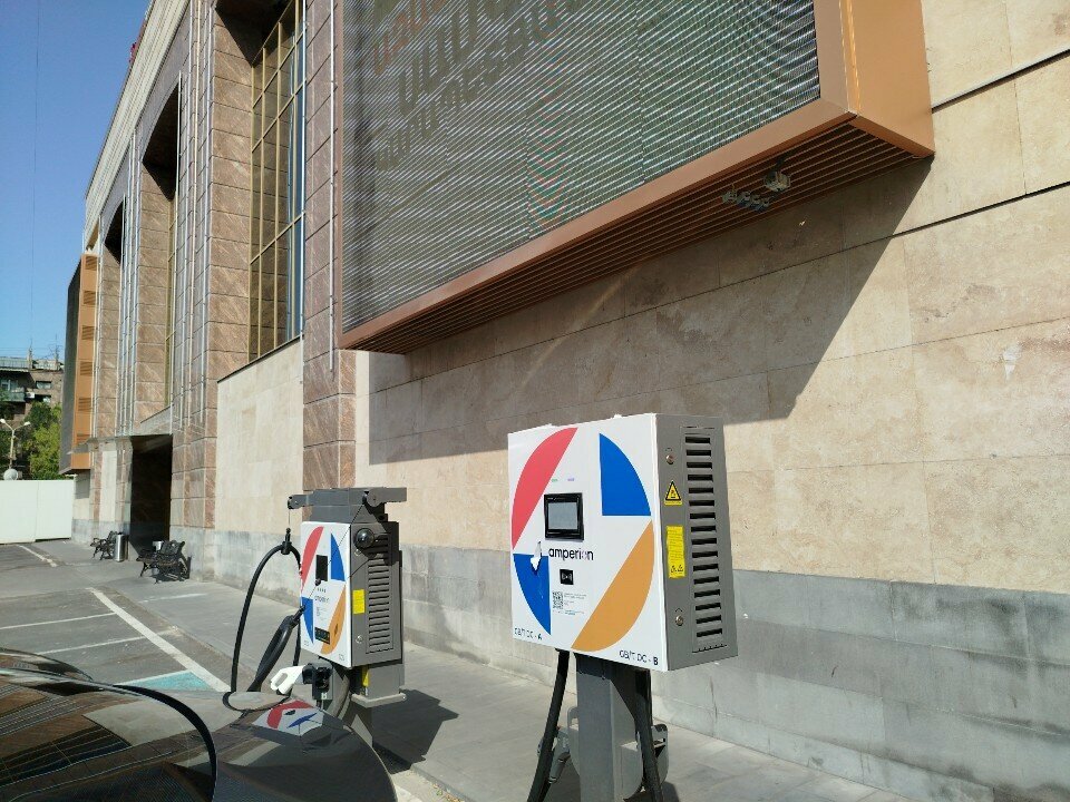 Electric car charging station Amperion, Yerevan, photo