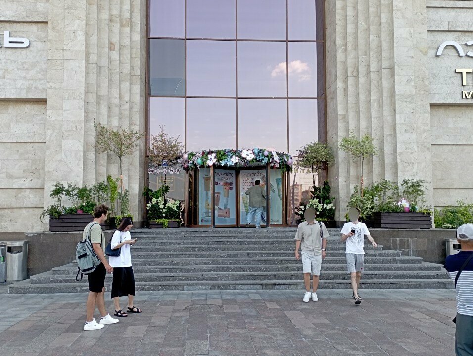 Туалет Туалет, Москва, фото