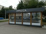 Пресса (ulitsa Ferina, 6к1), subscription agency