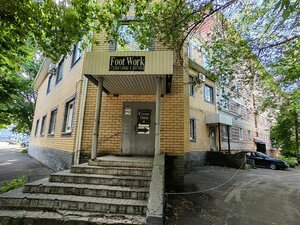 Fox Room (Suvorova Street, 12Б), eyebrow and eyelash salon