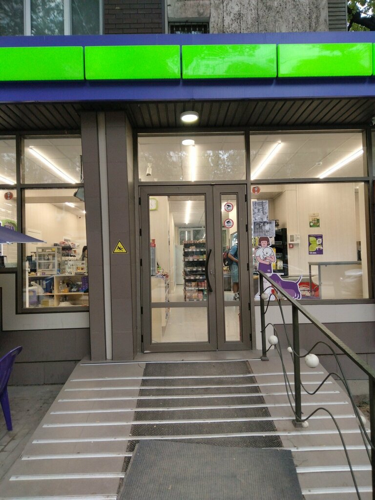 Asian food store Cu, Almaty, photo