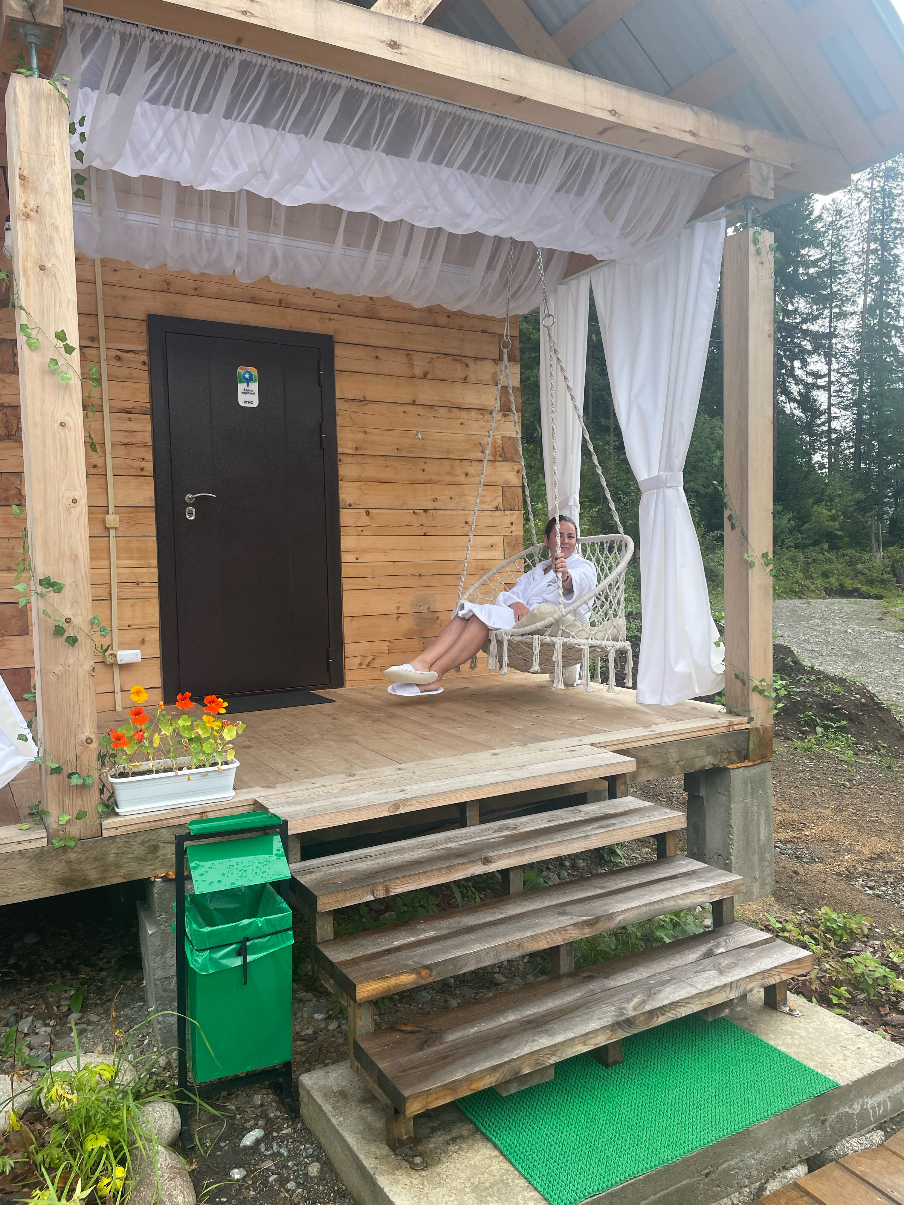 Фото Гостевой дом Еловый