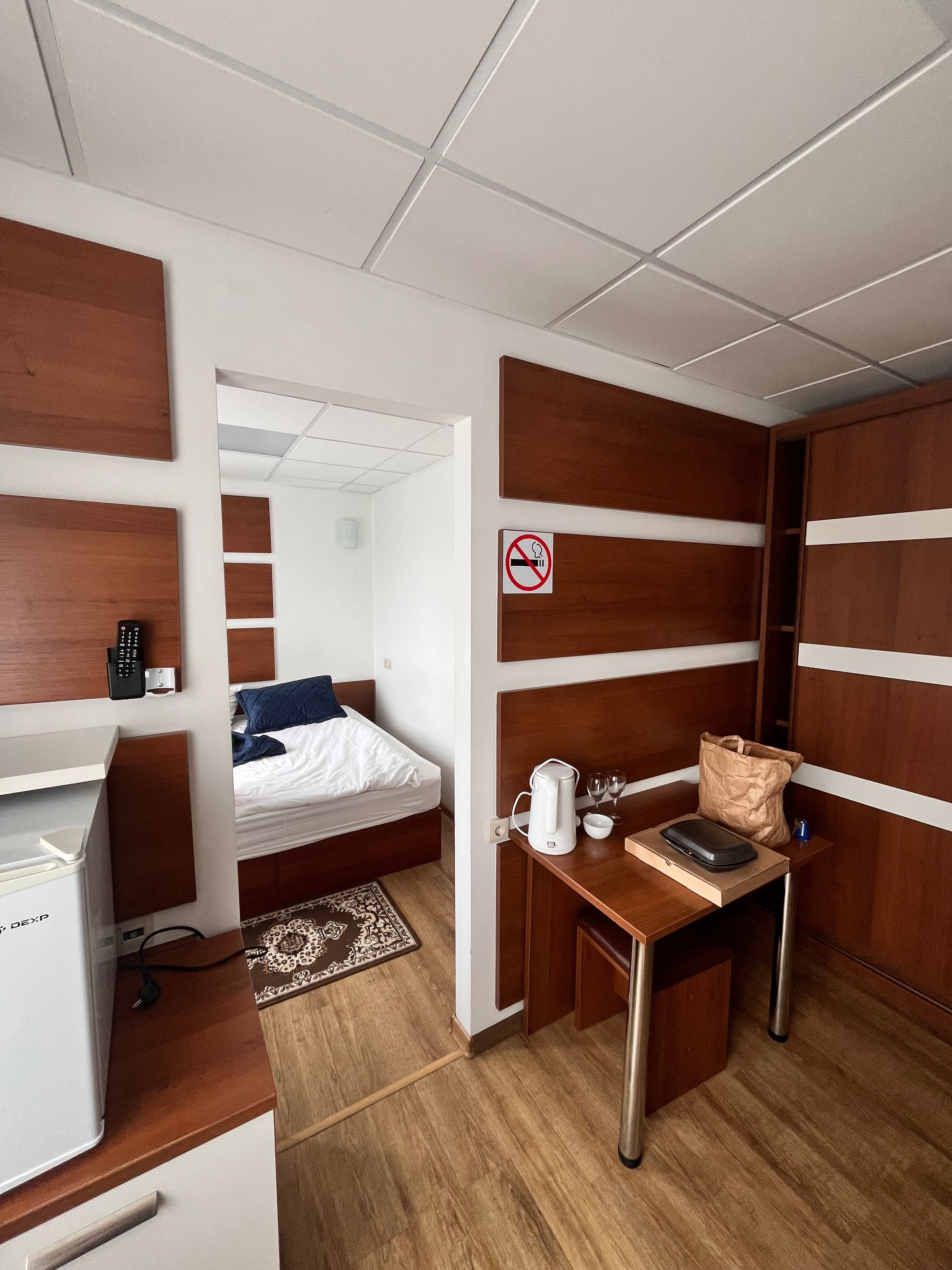 Фото Белорецк