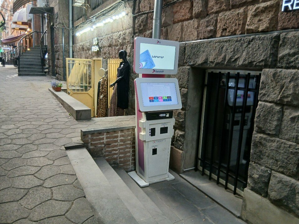 Payment terminal Fast Shift, Yerevan, photo