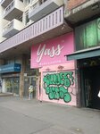 Yass (Bogotá, Santa Fe, Carrera 13, 55-28), clothing store