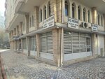 Dentist Sare Erdem (Konya, Selçuklu, Feritpaşa Mah., Y.Müh.Ümit Bahadirtürk Sok., 27), médicos privados